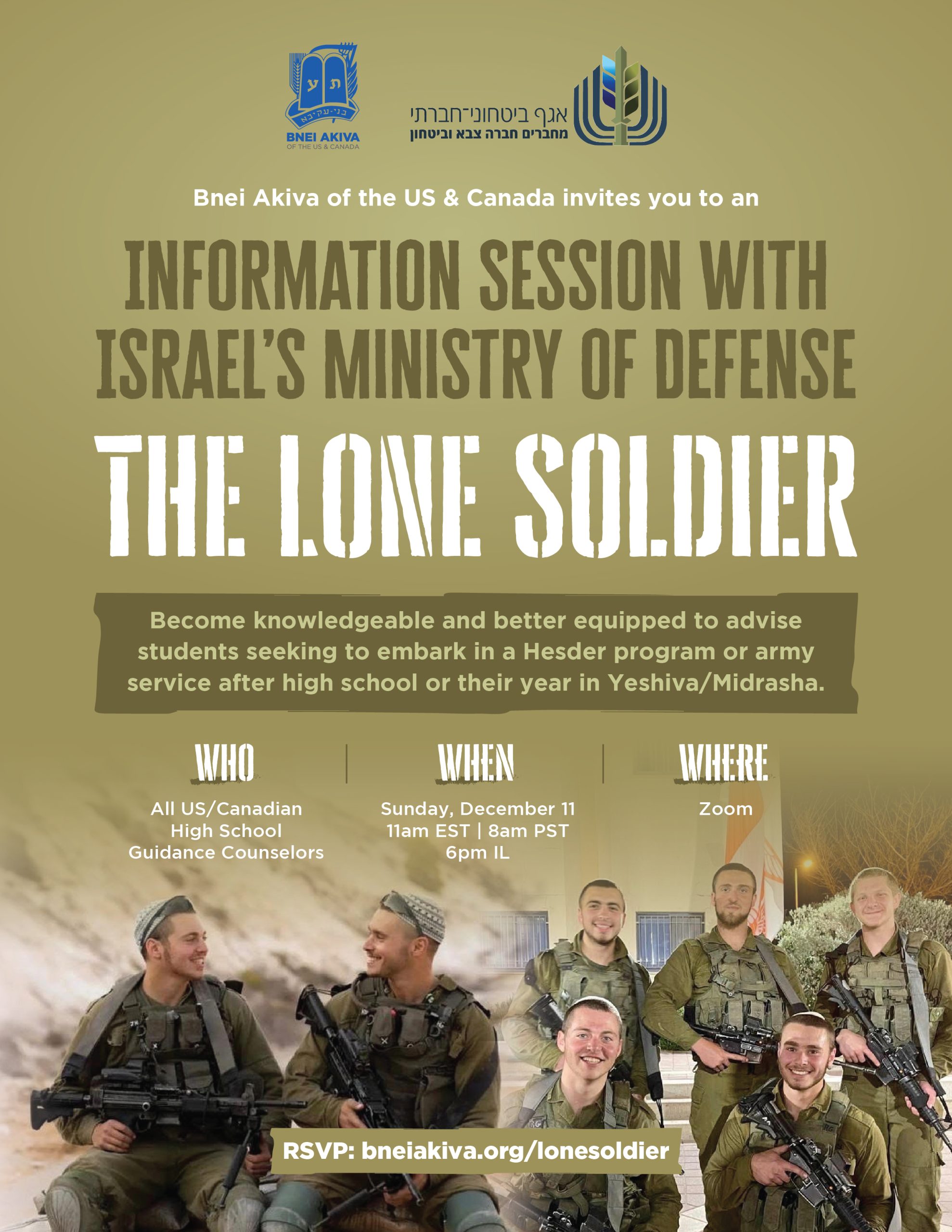 The Lone Soldier Bnei Akiva of the US Canada